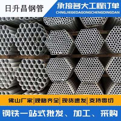 宝山声测管桩基现场检测技术规定