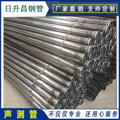 宝山声测管理论重量计算