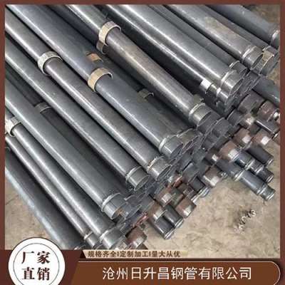 宝山最薄的声测管壁厚可以到什么程度