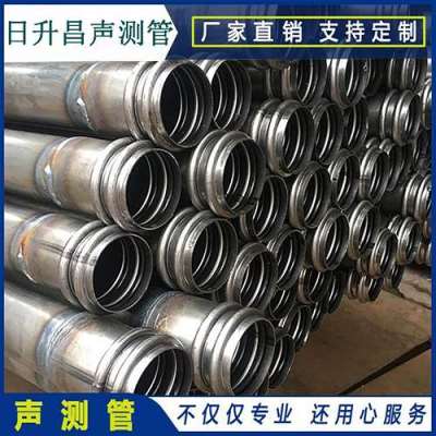 宝山声测管法兰式连接的性能优势是什么