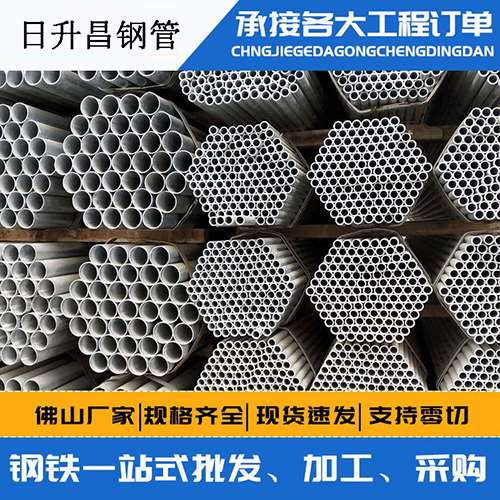宝山声测管的性能检测试验