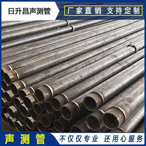 宝山声测管外观质量有哪些要求？